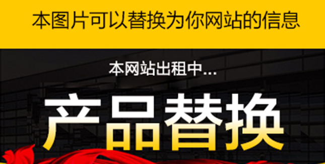 安全閥廠家形象