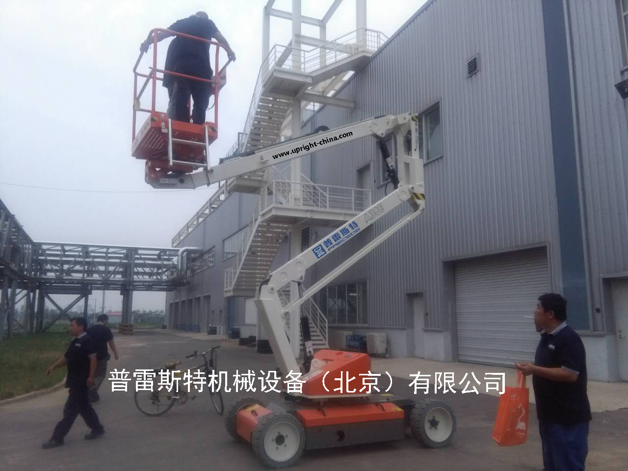A38E曲臂式高空作業(yè)平臺(tái) A38E曲臂式高空作業(yè)平臺(tái)
