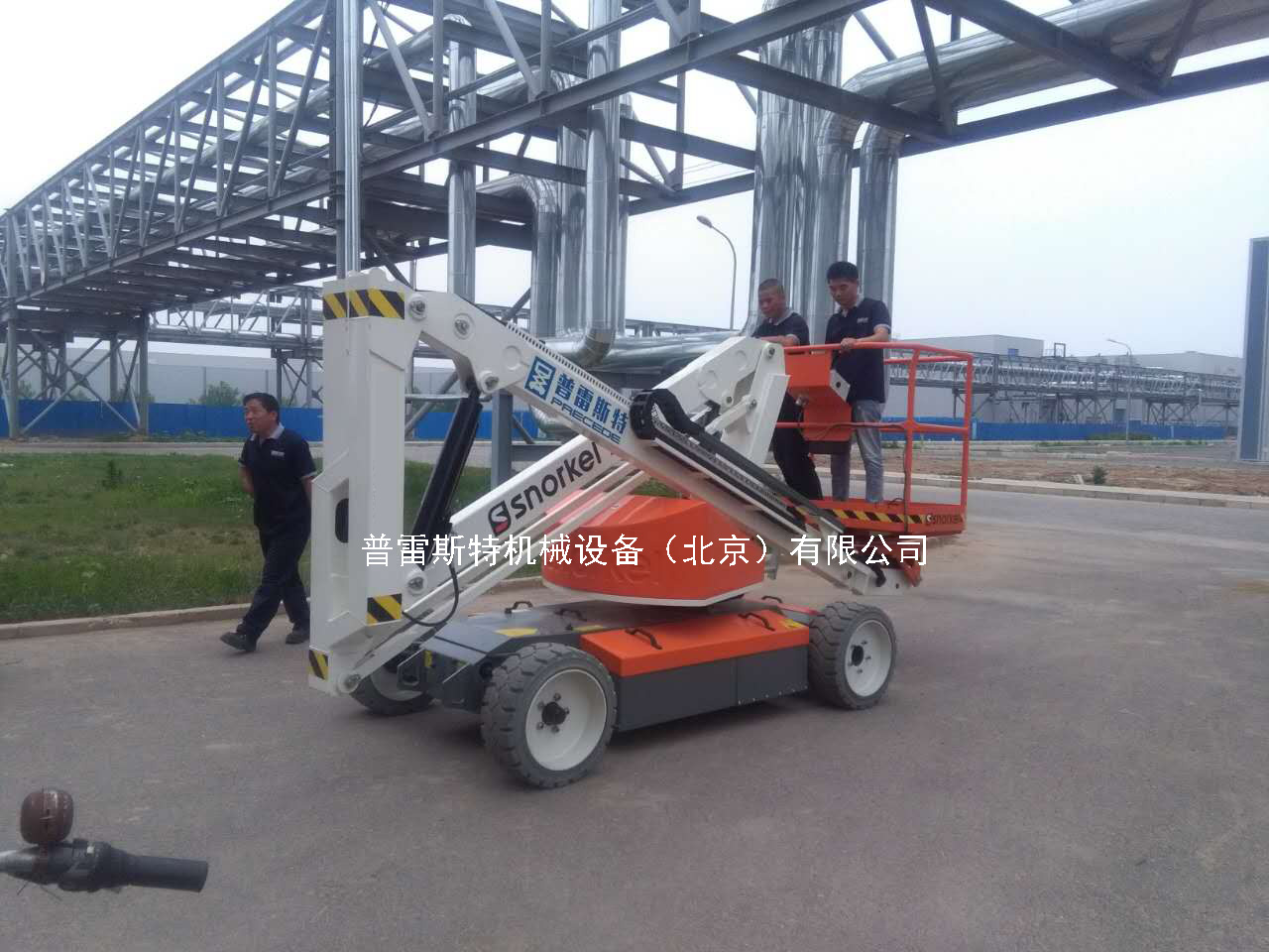 電動(dòng)曲臂升降車 電動(dòng)曲臂升降車