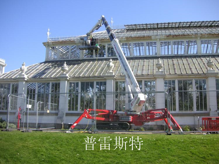 XTJ32C_Kew_Gardens _07.jpg XTJ32C_Kew_Gardens _07.jpg